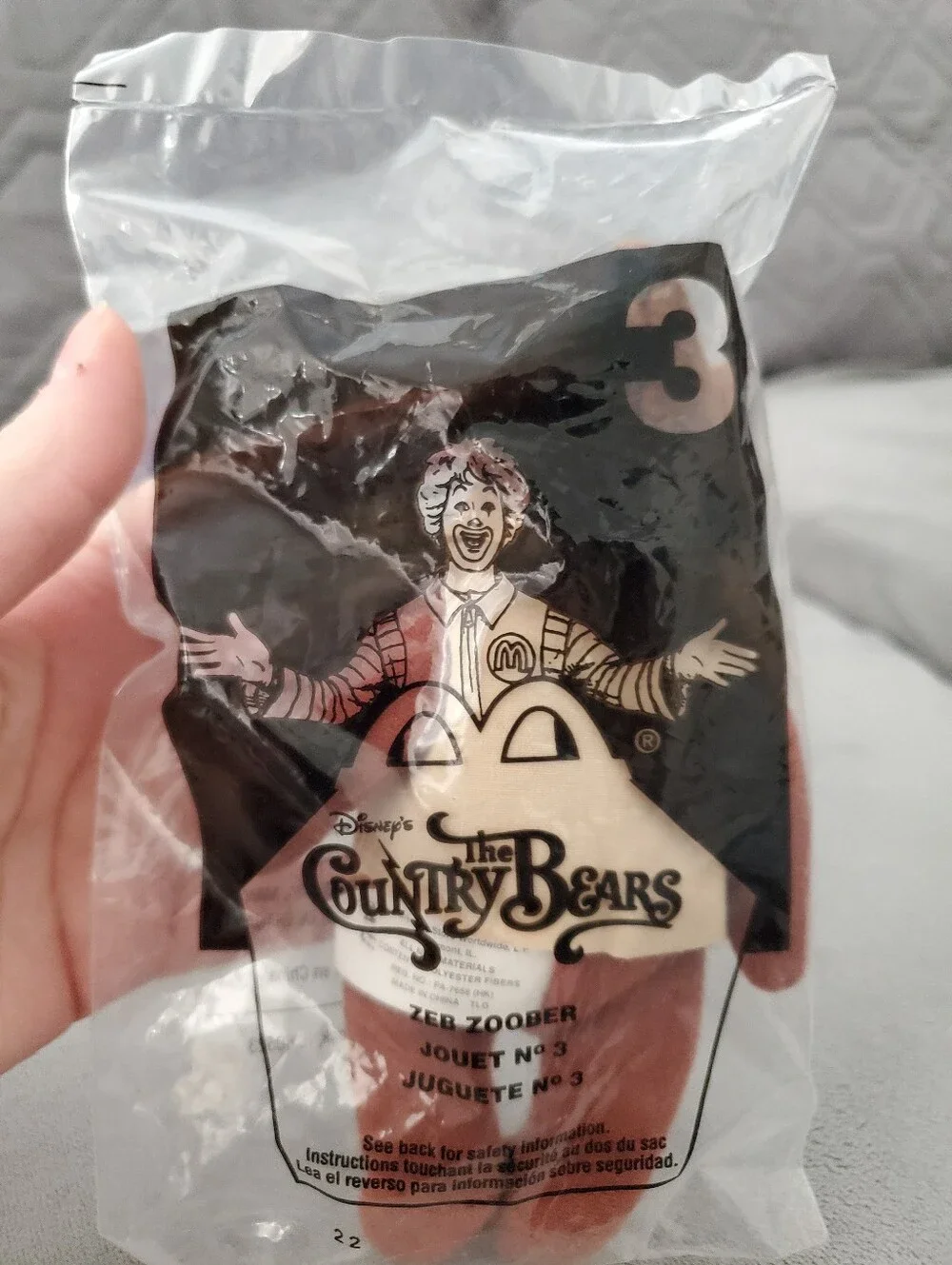 Y2K McDonalds Happy Meal toys Bundle NEW